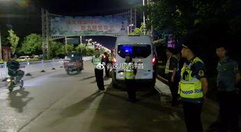 禹州市最新消息爆料新闻,揭秘神秘事件背后的真相  第2张