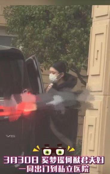 狗仔爆料奚梦瑶视频,奚梦瑶私密视频曝光,细节惊人 第1张 狗仔爆料奚梦瑶视频,奚梦瑶私密视频曝光,细节惊人 第1张