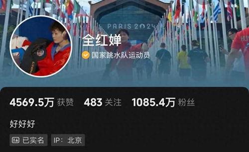 粉丝1000万最新爆料,粉丝破千万！独家揭秘明星最新爆料背后的惊人真相  第3张