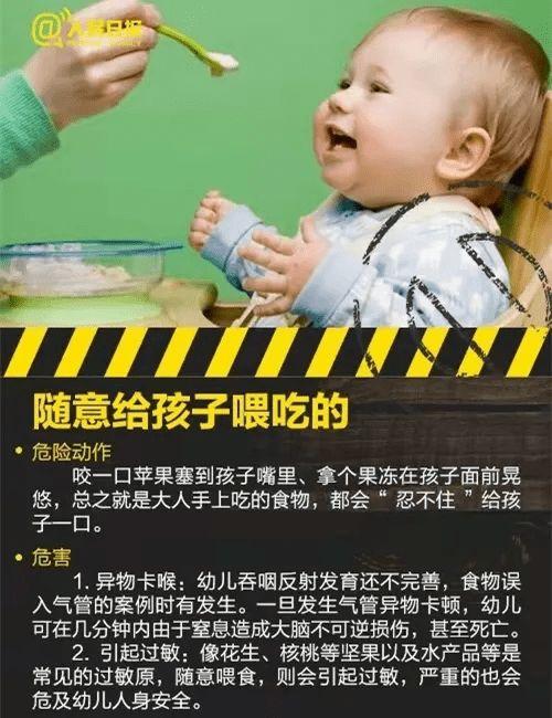 王先生果粒爸爸爆料最新,揭秘明星家庭幕后故事 第3张 王先生果粒爸爸爆料最新,揭秘明星家庭幕后故事 第3张
